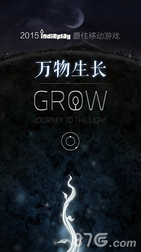 手游也能秀色可餐《万物生长》跨界艺术与美食_游戏资讯-游民部落(gamecolg.com)