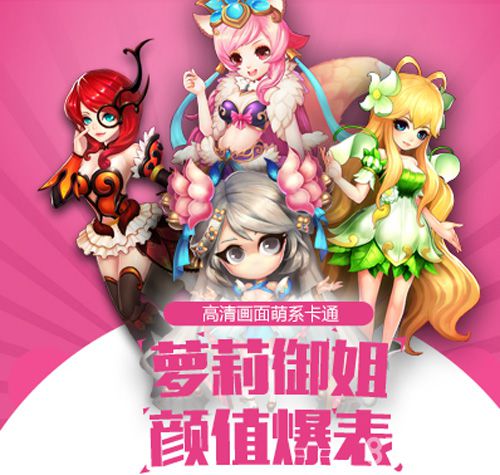 免疫1万点伤害《封神来了》11.11单身福利计划_游戏资讯-游民部落(gamecolg.com)