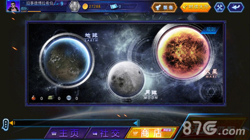 丧尸危机！《火线精英》iOS全新版本触发单人逆战_游戏资讯-游民部落(gamecolg.com)