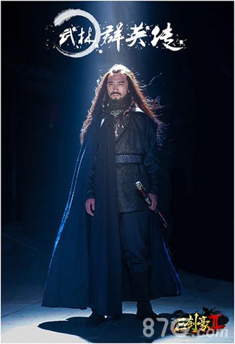 《三剑豪2》首部玩家自拍电影海量剧照即将上映_游戏资讯-游民部落(gamecolg.com)