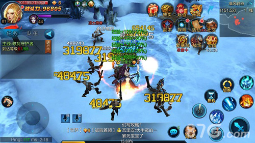《魔兽永恒》新版本即将开启全新系统成就霸业_游戏资讯-游民部落(gamecolg.com)
