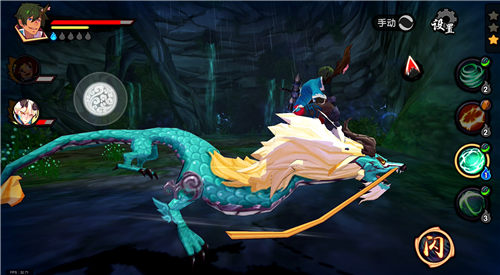 《仙剑奇侠传幻璃镜》5月8日公测今日预下载开启_游戏资讯-游民部落(gamecolg.com)