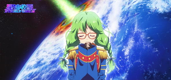 萌战打响《星娘收藏》全功能版本即将登场_游戏资讯-游民部落(gamecolg.com)