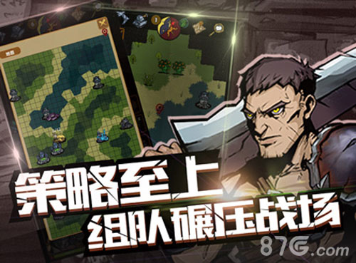 今晚不吃鸡《最后一步》生存单机畅玩版今日感恩上线_游戏资讯-游民部落(gamecolg.com)