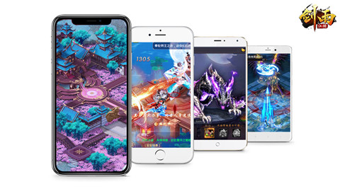 江湖等你《剑雨江湖》首测即将开启_游戏资讯-游民部落(gamecolg.com)