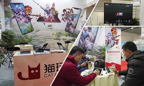游戏游艺展闭幕猫玩游戏完美诠释亲密回合新西游_游戏资讯-游民部落(gamecolg.com)