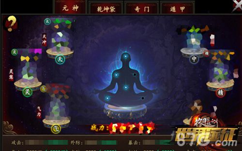 格斗江湖新版本即将来袭元神遁甲玩法曝光_游戏资讯-游民部落(gamecolg.com)
