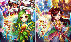 小说正版授权《花千骨》手机页游腾讯双平台今日首发