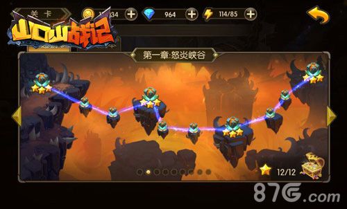 动作手游新风尚《山口山战记》即将登陆ios平台_游戏资讯-游民部落(gamecolg.com)