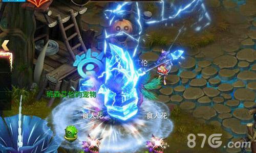 魔幻手游《幻想X》超时空世界观首次曝光_游戏资讯-游民部落(gamecolg.com)