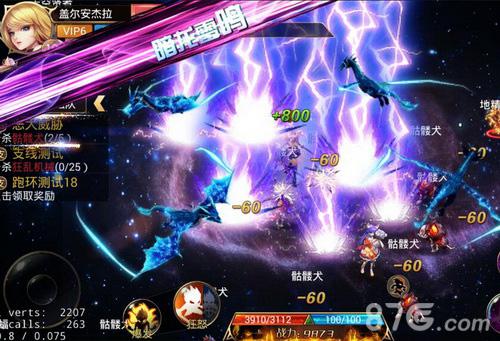 代号幻想X即将亮剑君海RPG新作魔幻来袭_游戏资讯-游民部落(gamecolg.com)