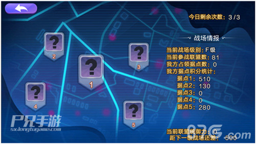 《尸兄》手游全新版本引爆初春新增功能大解析_游戏资讯-游民部落(gamecolg.com)