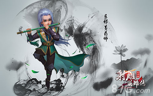 高清无码《射雕英雄传3D》天下五绝壁纸欣赏_游戏资讯-游民部落(gamecolg.com)