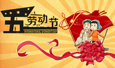 五一劳动节专辑盘点手游中那些最常见的职业