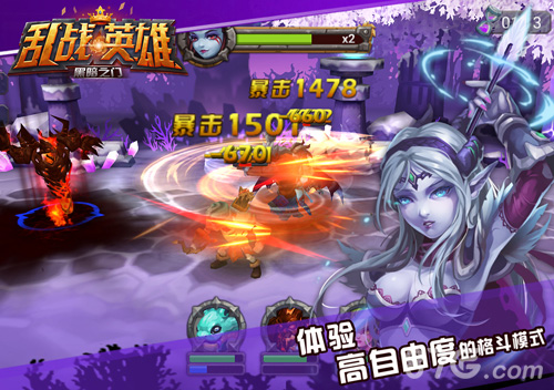 MG全新3DARPG手游《乱战英雄》首爆体验全新战斗模式_游戏资讯-游民部落(gamecolg.com)