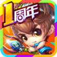 本周礼包汇总豪华礼包点燃周末激情_游戏资讯-游民部落(gamecolg.com)