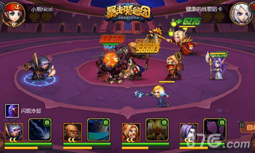 多人跨服同屏激战《暴走魔兽团》新资料片震撼上线_游戏资讯-游民部落(gamecolg.com)