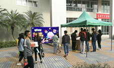 《翻滚球球》萌趣球球上大学高校活动火热进行