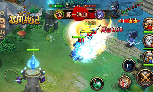 《暴风战记》新年强势来袭英雄无畏走心巨献_游戏资讯-游民部落(gamecolg.com)