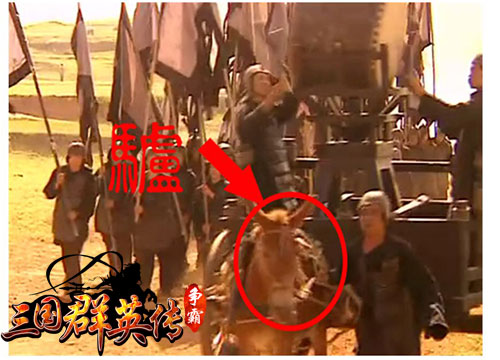 《三国群英传_争霸》玩家撕穿帮镜头_游戏资讯-游民部落(gamecolg.com)
