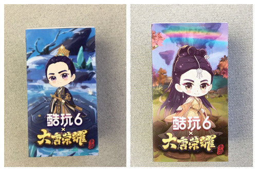 《大唐荣耀》手游教你撩妹撩汉的一百种姿势_游戏资讯-游民部落(gamecolg.com)