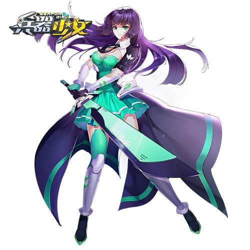 《兵器少女》主角原画全曝光萝莉扛枪御姐执剑_游戏资讯-游民部落(gamecolg.com)