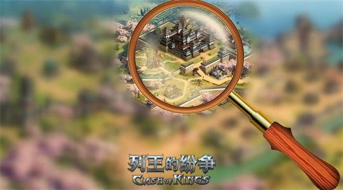 《列王的纷争》年度资料片“文明崛起”公布_游戏资讯-游民部落(gamecolg.com)