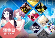 龙渊与雷亚再创《兰空VOEZ畅玩版》7月25日开启预售