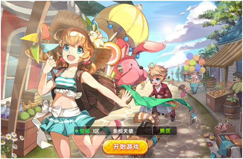 实力点燃暑期战火《皮卡堂3D》掀沙盒类游戏热潮-游民部落(gamecolg.com)