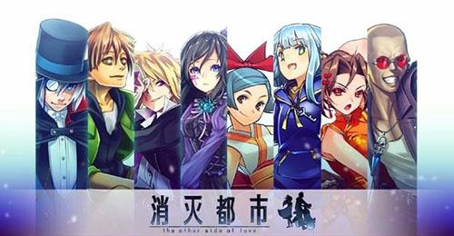 运输员们双击666为《消灭都市》上线666天打call_游戏资讯-游民部落(gamecolg.com)
