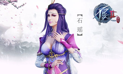 巾帼不让须眉《不良人2》手游最强女侠客盘点_游戏资讯-游民部落(gamecolg.com)