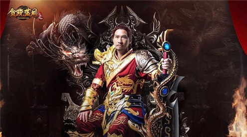 预约开启《贪玩蓝月:传奇来了》影帝专服来了_游戏资讯-游民部落(gamecolg.com)