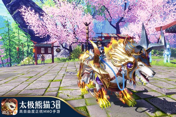 《太极熊猫3:猎龙》全新坐骑时装系统曝光_游戏资讯-游民部落(gamecolg.com)