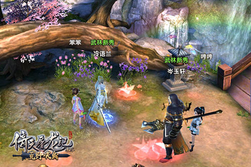 《倚天屠龙记》全新版本下周三上线荒野决战江湖求生_游戏资讯-游民部落(gamecolg.com)