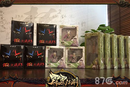 霹雳江湖手游豪华周边曝光等比人偶惊艳来袭_游戏资讯-游民部落(gamecolg.com)