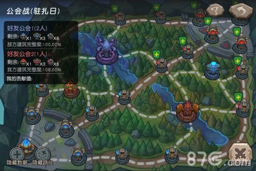兄弟们战起来《超神战记》公会战全面解析_游戏资讯-游民部落(gamecolg.com)