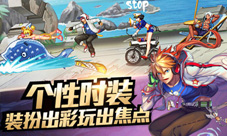 雅典娜女神来临《时空猎人》新篇章新时装上架