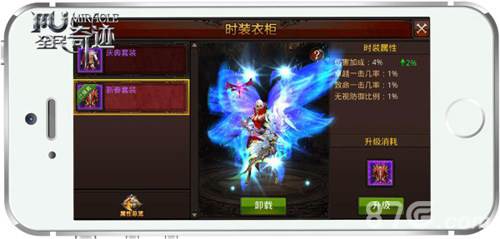 六月战火再起《全民奇迹MU》新版爆料来袭_游戏资讯-游民部落(gamecolg.com)
