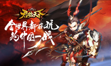 《君临天下》12本初露端倪超强建筑完整揭秘