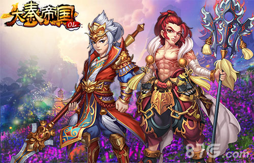 《大秦帝国OL》IOS版本火爆预热开启你的征战之路_游戏资讯-游民部落(gamecolg.com)