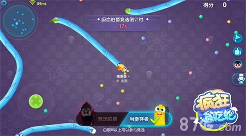 《疯狂贪吃蛇》暗黑伯爵来袭吸血鬼降临蛇王国_游戏资讯-游民部落(gamecolg.com)