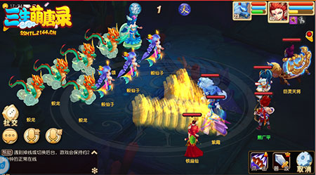 《三生萌唐录》深不可测无底洞门派介绍_游戏资讯-游民部落(gamecolg.com)