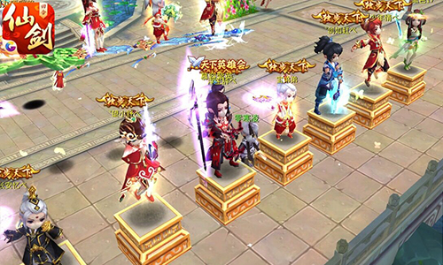 《仙剑奇侠传3D回合》金玉满堂开启珍稀好礼限时开抢_游戏资讯-游民部落(gamecolg.com)