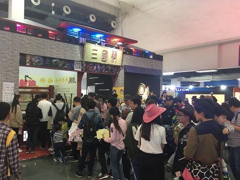 回忆杀——三国杀的杭州国漫show_游戏资讯-游民部落(gamecolg.com)