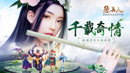 聘比基尼美女端菜衣着暴露直辣眼睛_游戏资讯-游民部落(gamecolg.com)