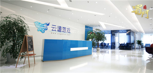《蜀门手游》在这里等你玩家见面会召开在即_游戏资讯-游民部落(gamecolg.com)