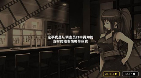揭开球根的秘密《消灭都市》WorldA第九话开放_游戏资讯-游民部落(gamecolg.com)