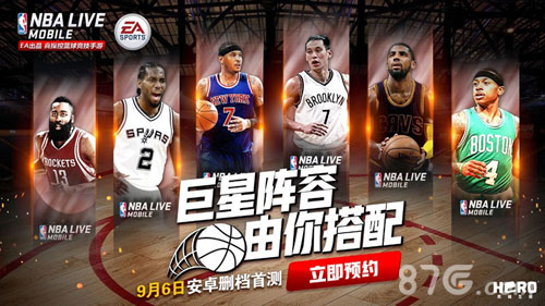 风靡全球的手游《NBALIVEMobile》9月6日安卓删档首测！_游戏资讯-游民部落(gamecolg.com)