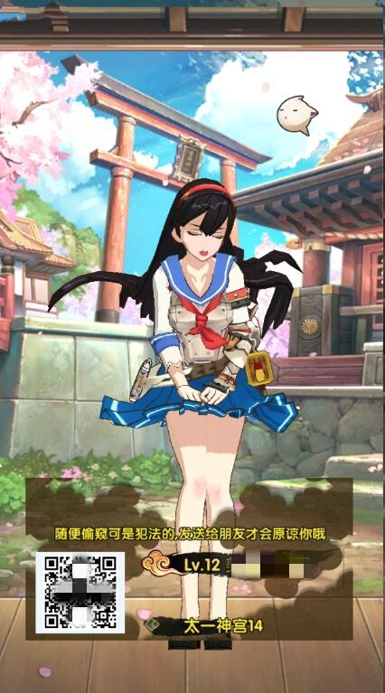 咕噜游戏《恶灵退散》不删档测试玩法内容提前曝光_游戏资讯-游民部落(gamecolg.com)