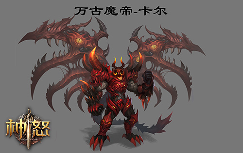 《神怒》boss专访揭秘黑历史_游戏资讯-游民部落(gamecolg.com)